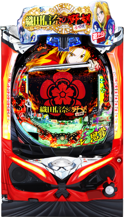 スリーピースドットネット　家庭用中古パチンコ台