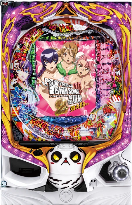 【家庭用パチンコ実機】【中古パチンコ】P学園黙示録ハイスクール・オブ・ザ・デッド2 弾丸88Ver（循環加工・7か月保証付き）