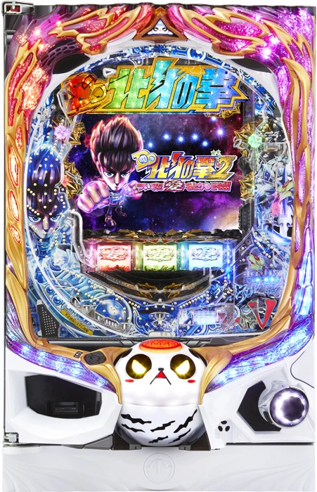 【家庭用パチンコ実機】【中古パチンコ】P DD北斗の拳2 ついでに愛をとりもどせ!! ケンシロウVer.（循環加工・7か月保証付き）