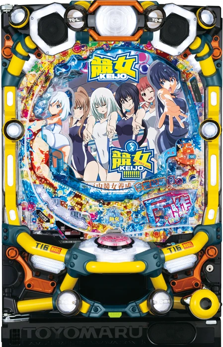 【家庭用パチンコ実機】【中古パチンコ】P競女!!!!!!!!-KEIJO-199Ver（循環加工・7か月保証付き）
