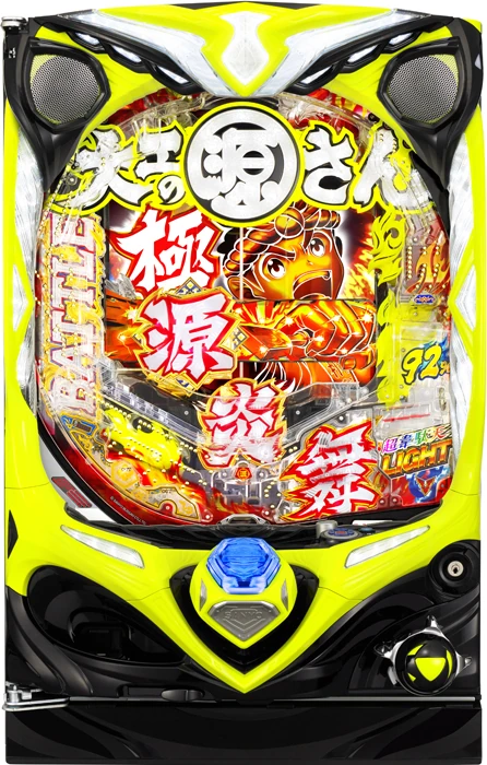 【中古パチンコ実機】P大工の源さん超韋駄天 LIGHT（循環加工・7か月保証付き）