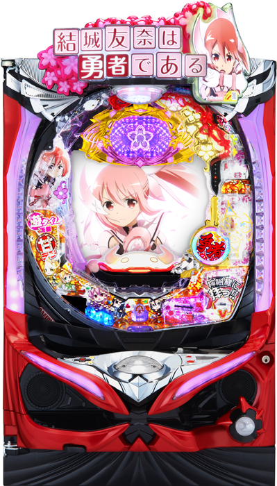 スリーピースドットネット　家庭用中古パチンコ台