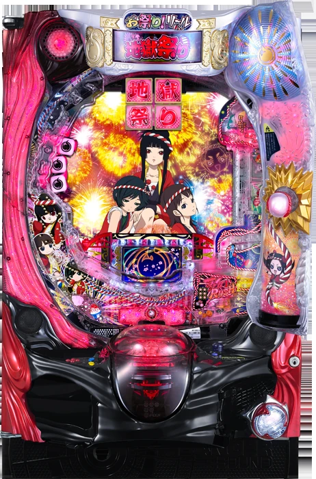 【家庭用パチンコ実機】PA地獄少女 宵如 きくりの地獄祭りFI設定付(甘デジ)（循環加工・7か月保証付き）