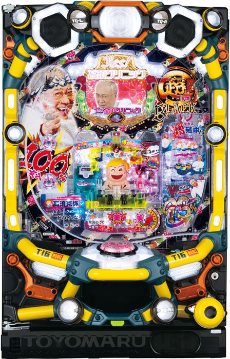 スリーピースドットネット　家庭用中古パチンコ台