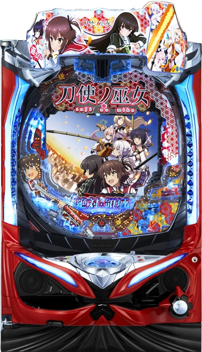 【家庭用パチンコ実機】【中古パチンコ】P刀使ノ巫女（ライトミドル）（循環加工・7か月保証付き）