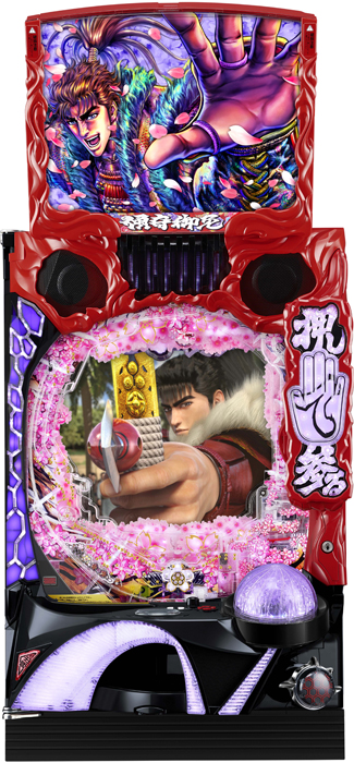 スリーピースドットネット　家庭用中古パチンコ台