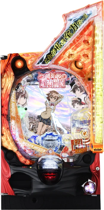 【中古パチンコ実機】Pとある科学の超電磁砲FSB（循環加工・7か月保証付き）