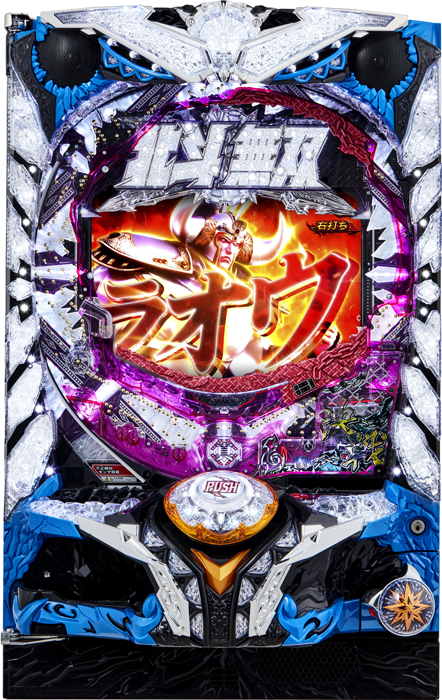 スリーピースドットネット　デジハネPA真・北斗無双 第2章 連撃Edition