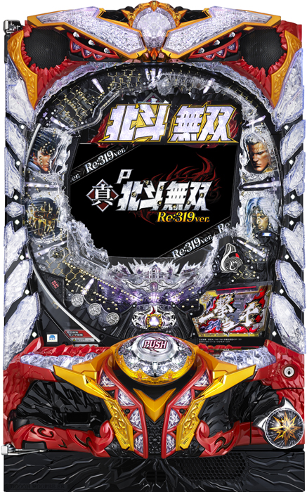 スリーピースドットネット P真・北斗無双 Re:319ver.