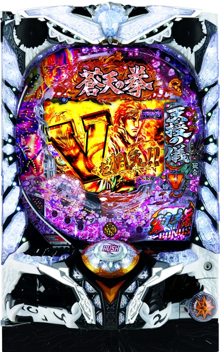 【中古パチンコ実機】P蒼天の拳 天刻（循環加工・7か月保証付き）