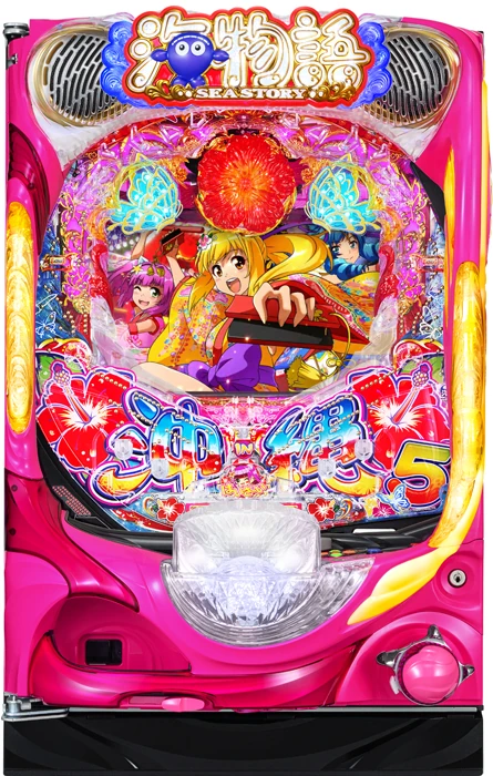 【三洋】Pスーパー海物語IN沖縄5