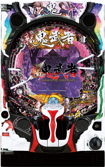 【中古パチンコ実機】P新鬼武者 DAWN OF DREAMS（循環加工・7か月保証付き）