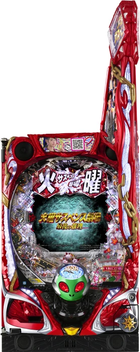 【中古パチンコ実機】P火曜サスペンス劇場 最後の推理（循環加工・7か月保証付き）