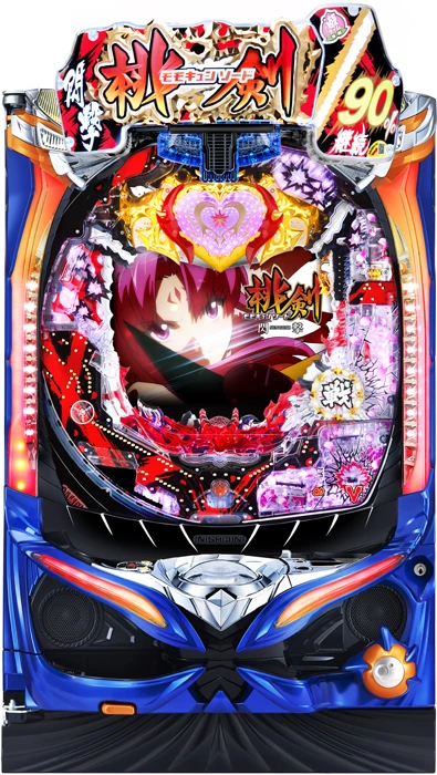 【家庭用パチンコ実機】【中古パチンコ】Pモモキュンソード閃撃（循環加工・7か月保証付き）