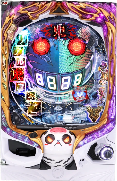 【家庭用パチンコ実機】【中古パチンコ】Pリアル鬼ごっこ2 全力疾走チャージ翼Ver（循環加工・7か月保証付き）