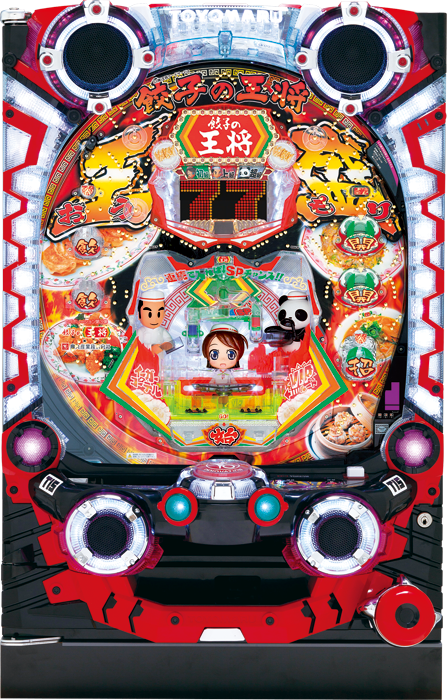 スリーピースドットネット　家庭用中古パチンコ台