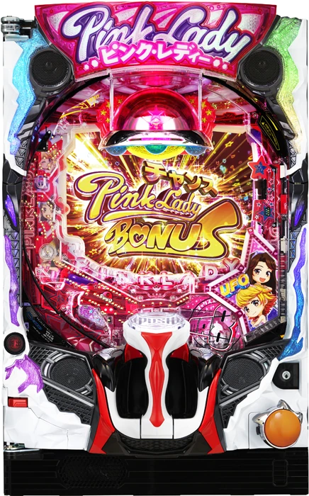 【中古パチンコ実機】Pピンクレディー 甘デジ（循環加工・7か月保証付き）