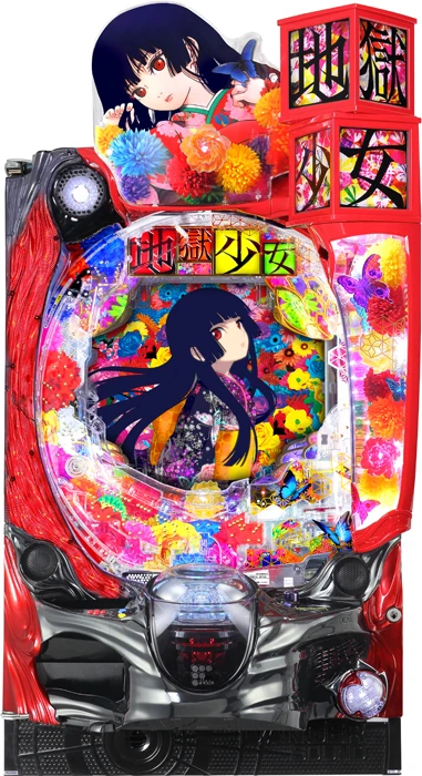 【家庭用パチンコ実機】P地獄少女 華（循環加工・7か月保証付き）