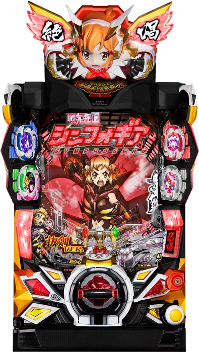 【中古パチンコ実機】Pフィーバー戦姫絶唱シンフォギア2 1/230ver.（循環加工・7か月保証付き）