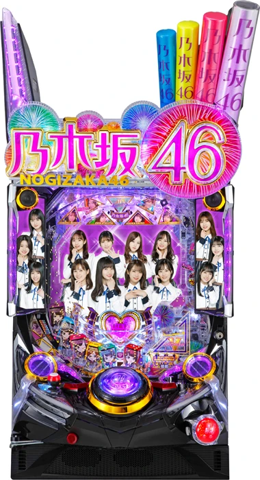 【中古パチンコ実機】ぱちんこ乃木坂46（循環加工・7か月保証付き）