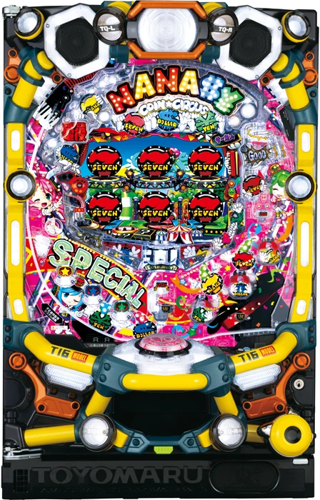 【家庭用パチンコ実機】【中古パチンコ】PA SUPER電役ナナシーSPECIAL（循環加工・7か月保証付き）