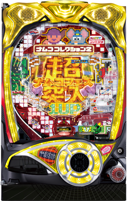 スリーピースドットネット　PAナムココレクション2 スイートゲームver.