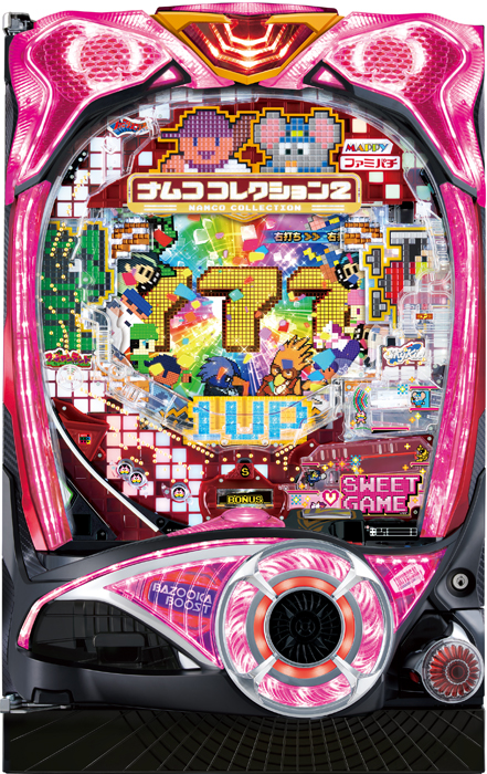 スリーピースドットネット　PAナムココレクション2 スイートゲームver.