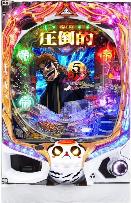 【中古パチンコ実機】Cの衝撃!!P弾球黙示録カイジ5 電撃チャージ和也Ver（循環加工・7か月保証付き）