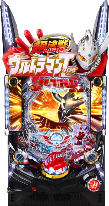 【中古パチンコ実機】ぱちんこ ウルトラマンタロウ 2 超決戦 LIGHT ver（循環加工・7か月保証付き）