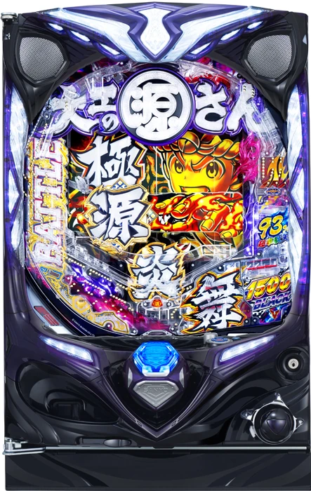 【中古パチンコ実機】P大工の源さん超韋駄天BLACK（循環加工・7か月保証付き）