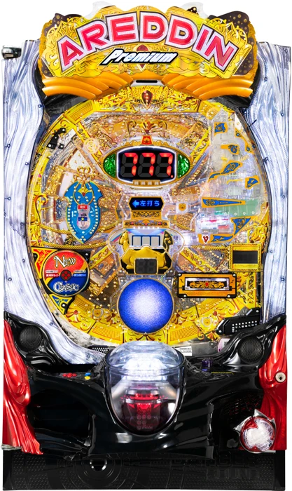 【家庭用パチンコ実機】Pアレジン プレミアム（循環加工・7か月保証付き）