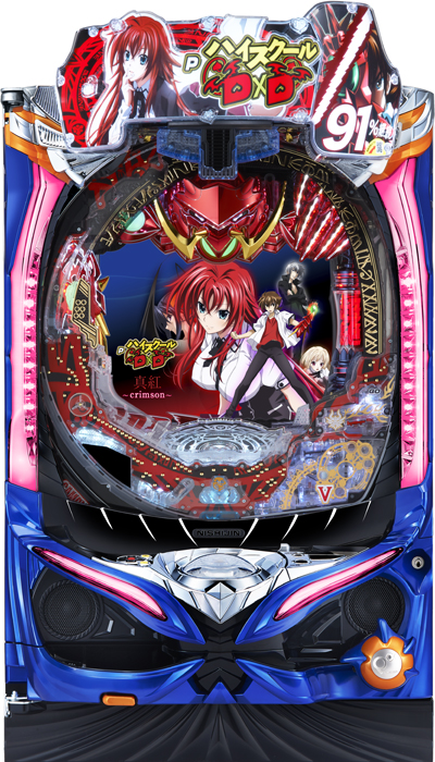 スリーピースドットネット　家庭用中古パチンコ台