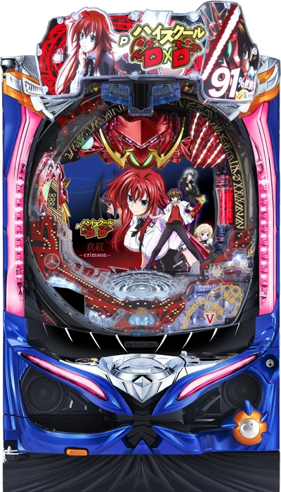 【家庭用パチンコ実機】【中古パチンコ】PハイスクールD×D 真紅（循環加工・7か月保証付き）