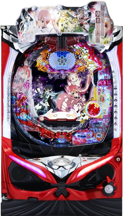 【家庭用パチンコ実機】【中古パチンコ】P結城友奈は勇者であるALLRUSH(ライトミドル)（循環加工・7か月保証付き）