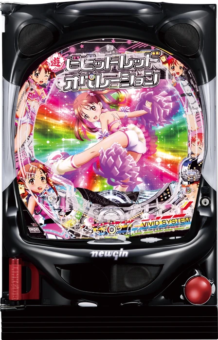 【家庭用パチンコ実機】【中古パチンコ】PAビビッドレッド・オペレーション Sweetもも99ver（循環加工・7か月保証付き）