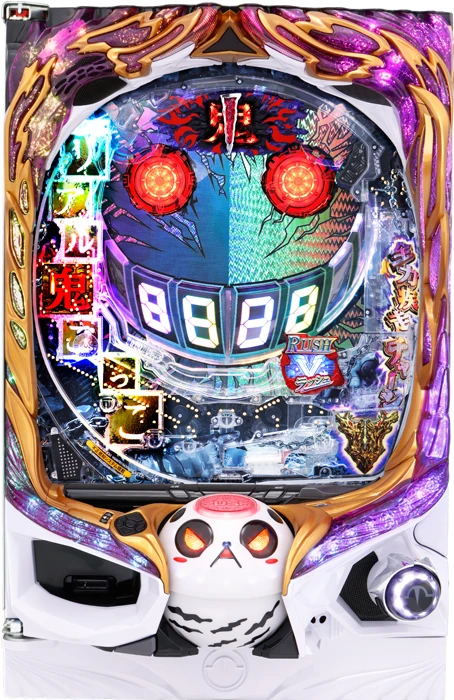 【中古パチンコ実機】Pリアル鬼ごっこ2 全力疾走チャージ王様Ver（循環加工・7か月保証付き）