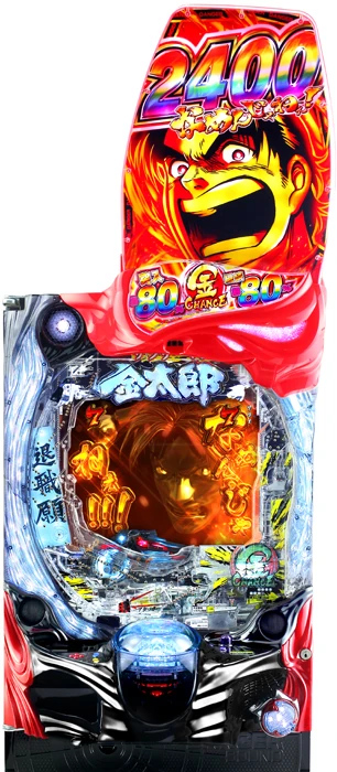 【家庭用パチンコ実機】Pサラリーマン金太郎（循環加工・7か月保証付き）