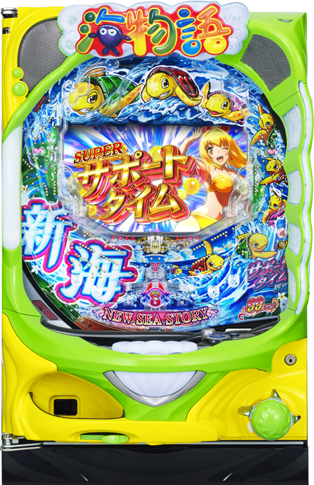 スリーピースドットネット　家庭用中古パチンコ台