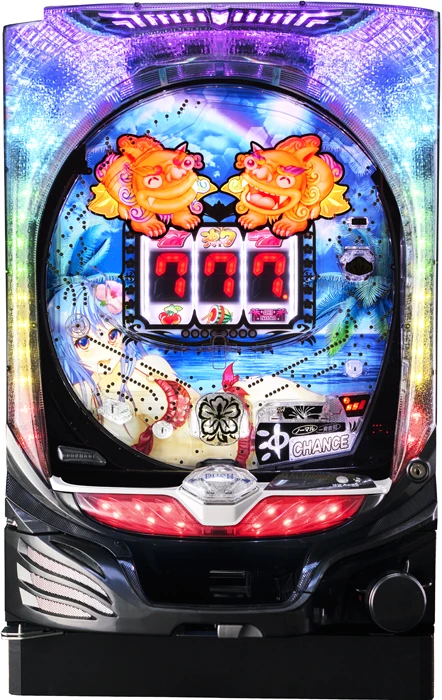 【家庭用パチンコ実機】【中古パチンコ】P沖7し～さ～ば～じょん（循環加工・7か月保証付き）