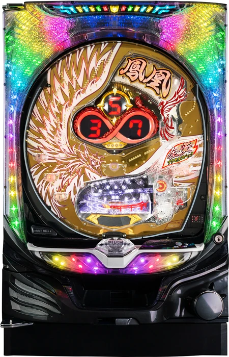 【家庭用パチンコ実機】【中古パチンコ】P GOLDEN鳳凰∞（循環加工・7か月保証付き）