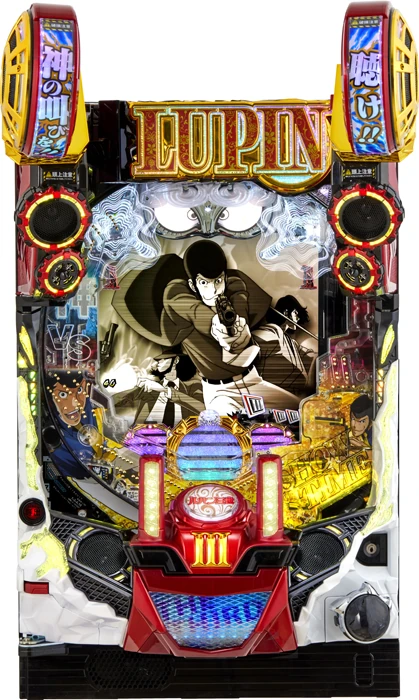 【平和】Pルパン三世~復活のマモー~ 甘デジ