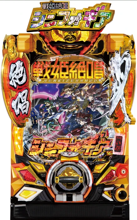 【中古パチンコ実機】Pフィーバー戦姫絶唱シンフォギア3黄金絶唱（循環加工・7か月保証付き）