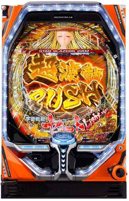 スリーピースドットネット　P宇宙戦艦ヤマト2202 愛の戦士たち Light ver.