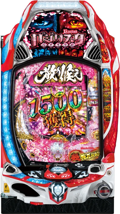 【中古パチンコ実機】Pバジリスク ～桜花忍法帖～早咲き桜99ver.（循環加工・7か月保証付き）