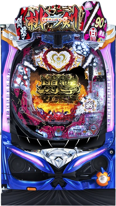 【家庭用パチンコ実機】【中古パチンコ】Pモモキュンソード閃撃GCA(甘デジ)（循環加工・7か月保証付き）