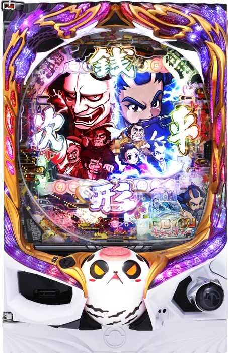 【中古パチンコ実機】P銭形平次3 DENKOUSEKKA 平次Ver（循環加工・7か月保証付き）