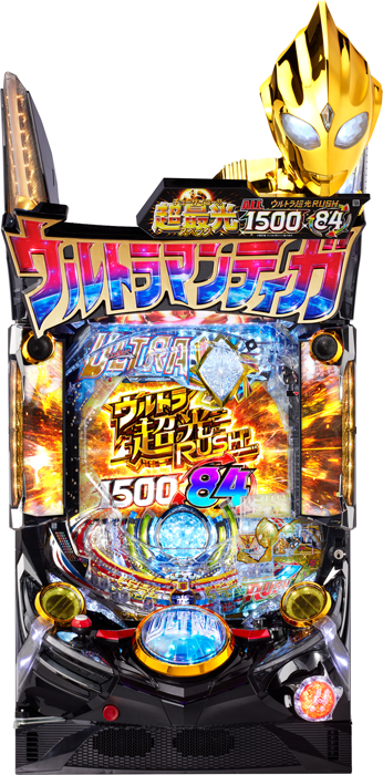 スリーピースドットネット　家庭用中古パチンコ台