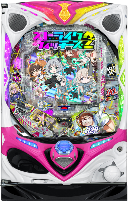 スリーピースドットネット　家庭用中古パチンコ台
