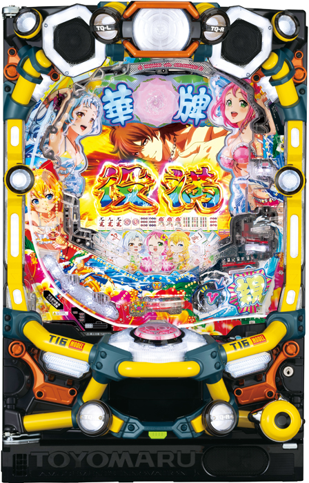 スリーピースドットネット　家庭用中古パチンコ台