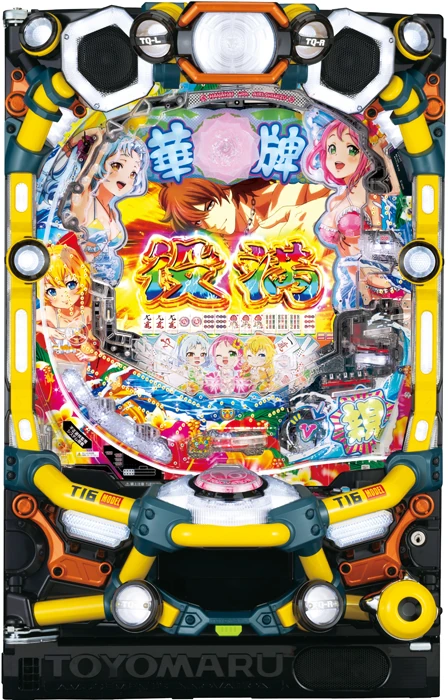 【家庭用パチンコ実機】【中古パチンコ】P華牌RRwith清水あいり（循環加工・7か月保証付き）